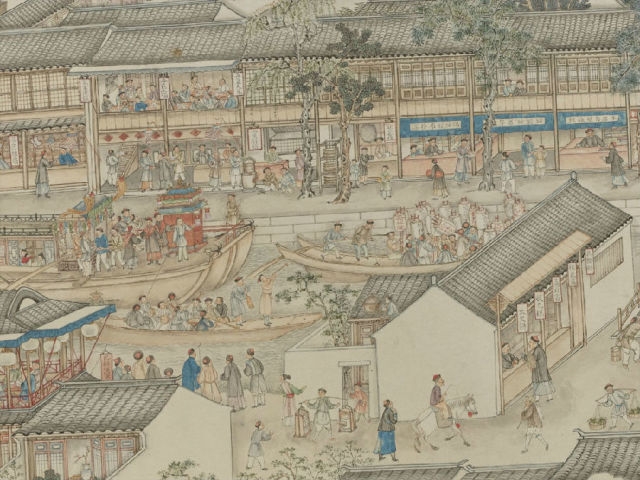 清代徐扬《姑苏繁华图》的高清大图.jpg