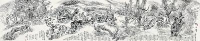 画家张仃的笔墨世界：可游可读“它山”石