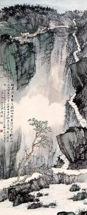 张大千：画山水皴法不必拘泥-吉网（中国吉林网）