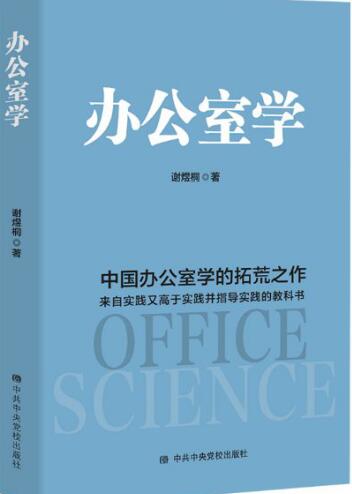 搬送是.jpg