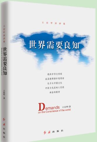两只.jpg