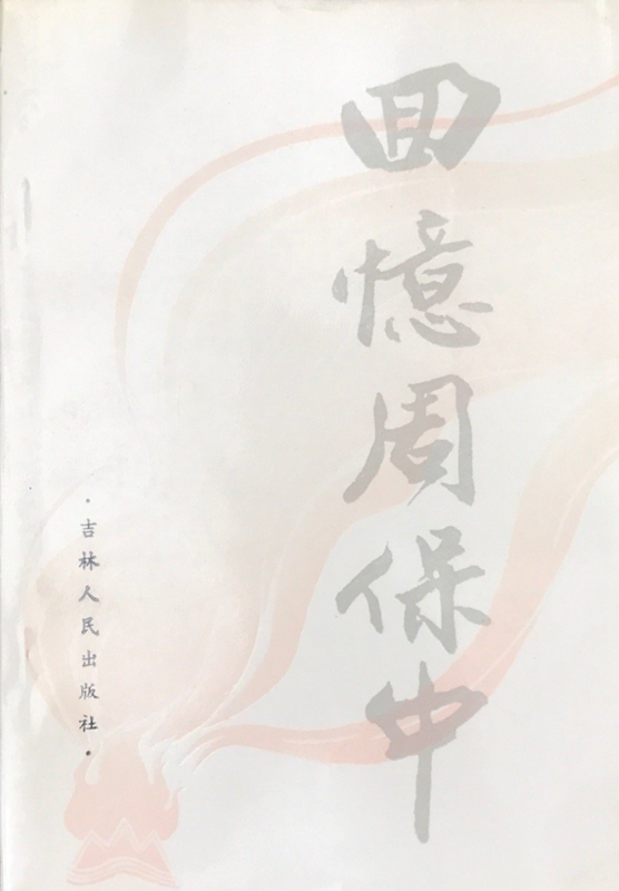 08_副本.png 08_副本.png